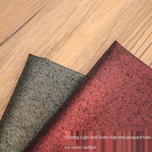 Designer fabric high-end jacquard fashion fabric design Pure color basic glitter sparkling windbreaker suit skirt pants fabric