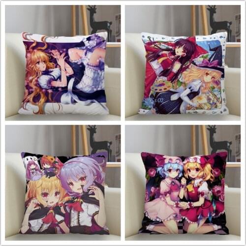 Musife New Custom Touhou Pillowcase Sofa Decorative Cushion Cover Pillowcase Home Decor Drop Shipping Wholesale