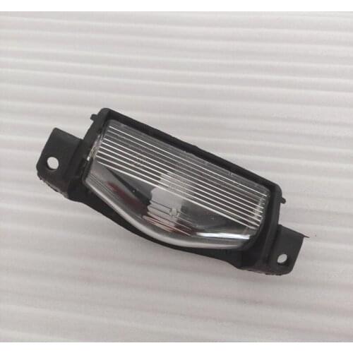 Suitable for Mazda BK Mazda BL Licence plate lamp housing Licence plate lampshade Rear license plate lamp Back box lamp