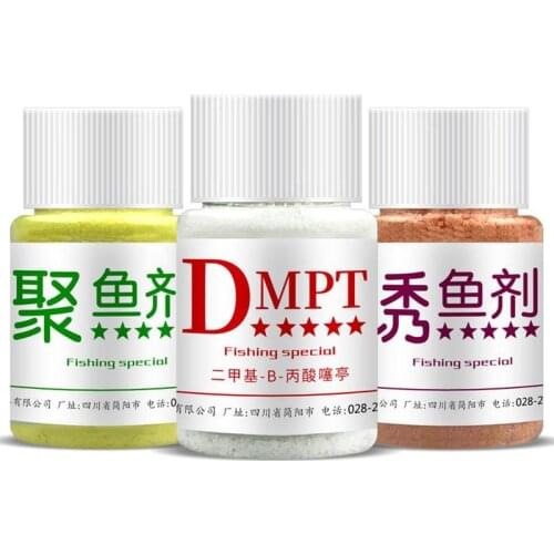 1PC Fishing Bait Additive Powder DMPT Bait Digging Bait Carp Attractive Smell Lure Tackle Food Fishing Accessories