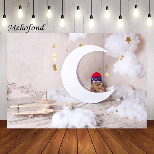 Mehofond Photography Background Moon Cloud Star Brick Wall Pilot Airplane Kid Birthday Party Portrait Backdrop Photo Studio Prop