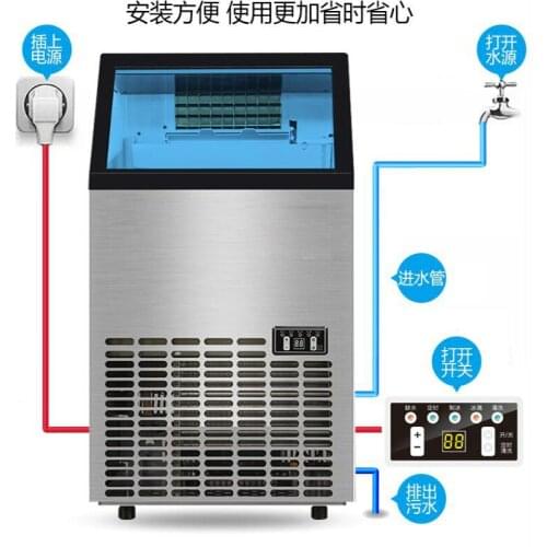 Commercial Intelligent Square Ice Machine Low Energy Consumption Automatic Ice Maker