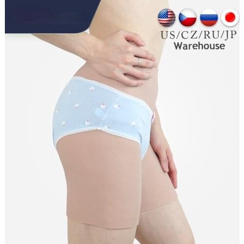 Shemale Silicone Penetrable Fake Vagina Pant Artificial False Buttock Latex Underwear Crossdresser DragQueen Transgender