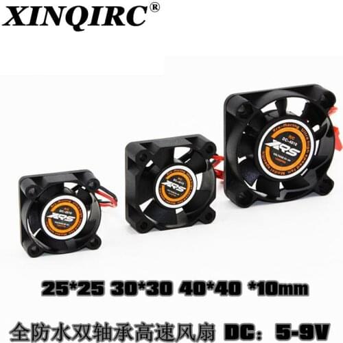 5v-9v waterproof fan for RC car accessories model motor DC cooling fan 25mm / 30mm / 40mm / power transmission