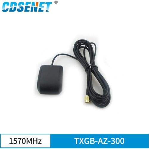 High Gain SMA Male TXGB-AZ-300 4dBi GPS Positioning Antenna 1575MHz LNA Active Directional Aerial