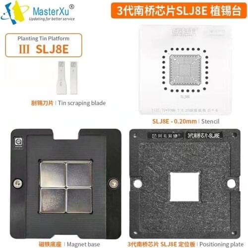 Amao BGA Reballing Stencil Kit for Mac Notebook CPU 3nd Generation SLJ8E BGA Reballing Platform template