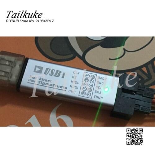 USBi SIGMASTUDIO Emulator Burner EVAL-ADUSB2EBUZ