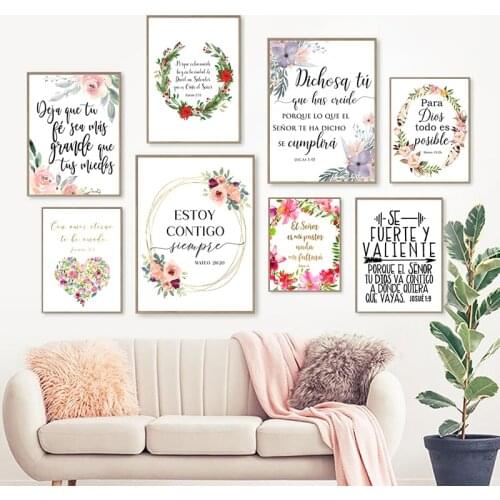 Spanish Bible Verse Love Quote Print Watercolor Flower Art Canvas Painting Picture Scripture Poster Nursery Baby Room Home Decor