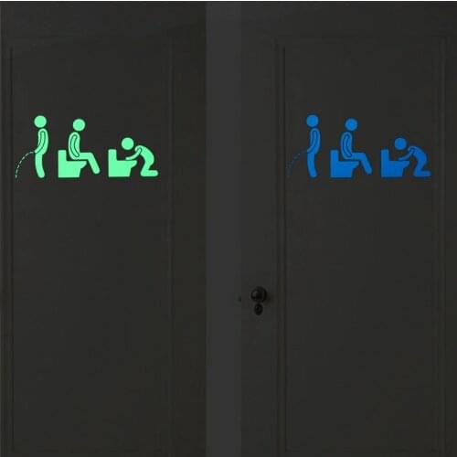 Personalized Bathroom Door Sticker Glow in the Dark Wall Sticker Home Decor Vinyl Decals DIY Decoration Luminous Toilet Stickers