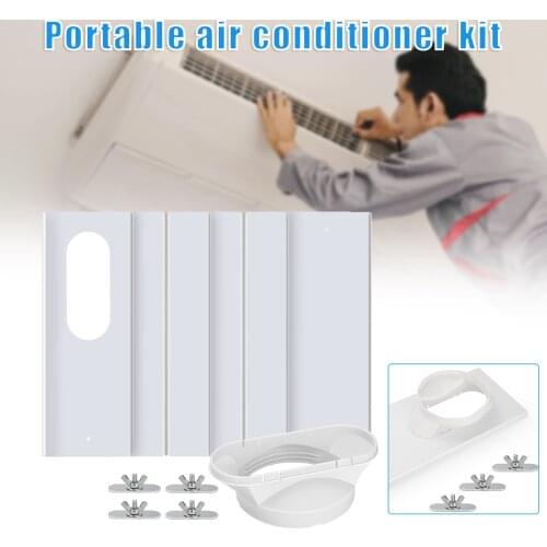 Portable Air Conditioner Window Air Vent Seal Lock Cloth Plate Air Outlet Pipe Tube Hose Window Sliding Door Sealing Kit