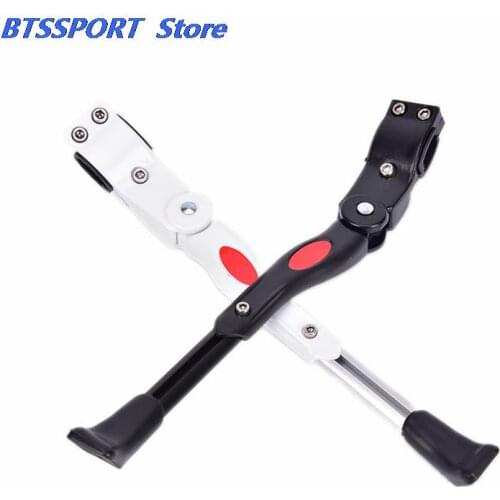 1pc Adjustable MTB Road Bicycle Kickstand Parking Rack Support Side Kick Stand Foot Brace Cycling Parts 34cm Bike Holder