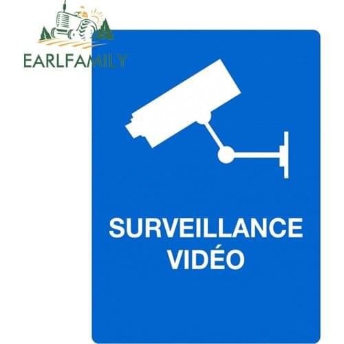 EARLFAMILY 13cm x 9.5cm Auto Car Stickers for Surveillance Video Graphics Waterproof Vinyl Car Wrap Motorcycle Wall Trunk Decor