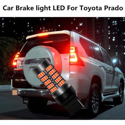 Car Brake light LED For Toyota Prado 2004-2017taillight modification 12V 10W 6000K