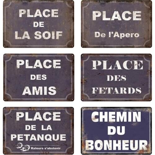 Place Des Aperos Plaque Metal Vintage French Retro Metal Tin Sign Toilet Cuisine Shop Wall Decor Iron Painting Decorative Plate