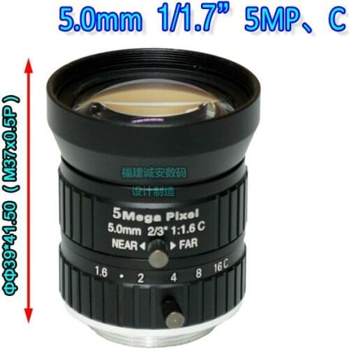 Industrial Camera Lens 5mp FA0516-5M 1/1.7" C
