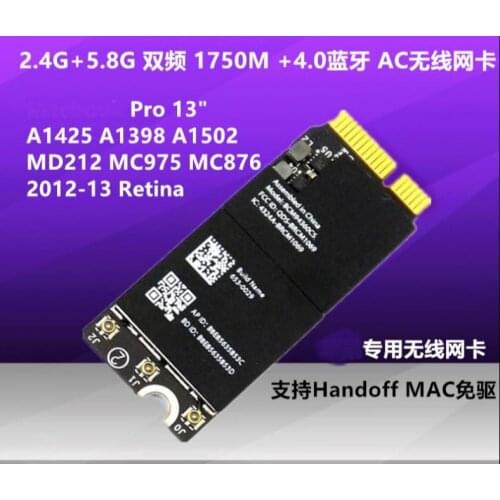 BCM94360CSAX BCM94360CS 802.11ac Airport Bluetooth WiFi Network card for Macbook Retina 13" 15" 2013 A1502 A1425 MD212 MC975