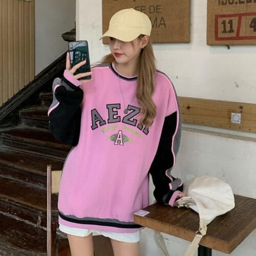 Winter letter embroidery printing thick fashion hoodie women Harajuku loose couple round neck oversized sweatshirt women