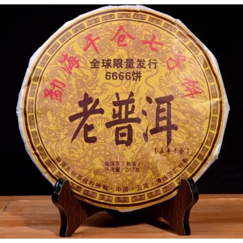 357g Chinese Anxi Tiekuanyin Tea Fresh Green Oolong Tea Weight loss Tea BeautyPrevent Atherosclerosis Cancer Prevention Food