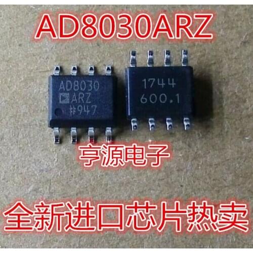 AD8030ARZ AD8030AR AD8030A AD8030 SOP8