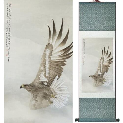 Eagle painting Home Office Decoration Chinese scroll painting eagle on Pine tree painting eagle picture SCGS2017120320