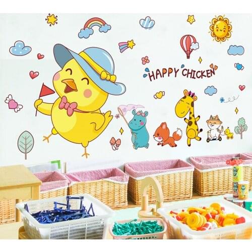 Cartoon Yellow Duck Wall Stickers for Kids Room Decor DIY Self-adhesive Nursery Mural Children Bedroom Cute Wall Decor Wallpaper