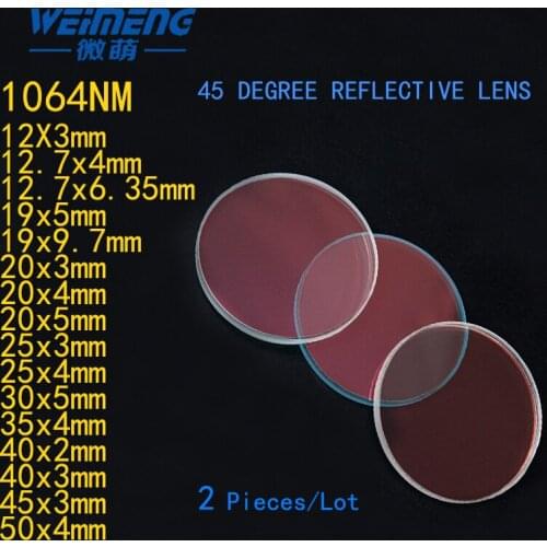 Weimeng Raytools 45 degree 1064nmHR laser reflective lens / reflector glass JGS1 quartz circular for cuting engraving machine