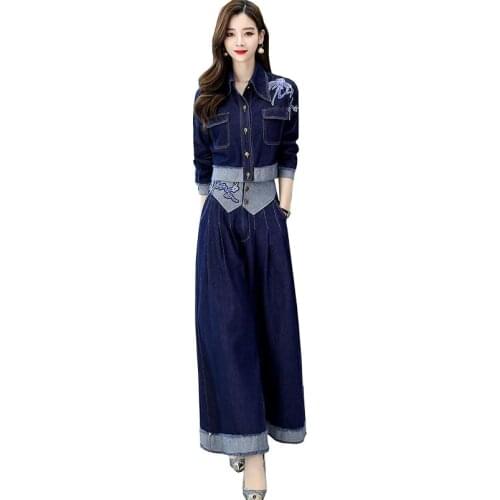 Women Denim 2-piece Set 2021 New Female Spring Autumn Two-Piece Ladies Cowboy Coat +Denim Wide leg Pants Fashion Two-Piece C711