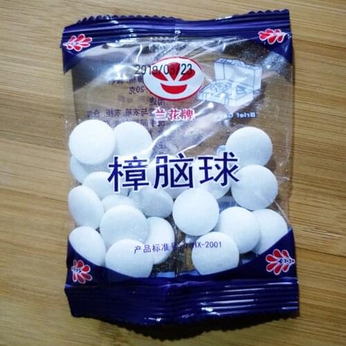 1pcs Home Orchid Moth Ball Mothproof Moth-proof Hygienic Ball Stinky Ball Moth-proof Orchid Moth Ball