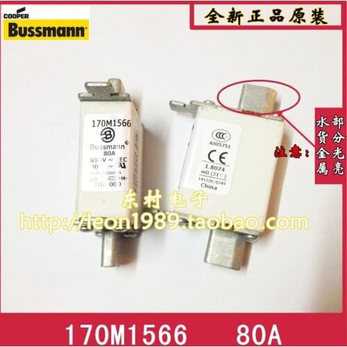 United States Cooper Bussmann fuse 170M1566 170M1566D 80A 690 fuses