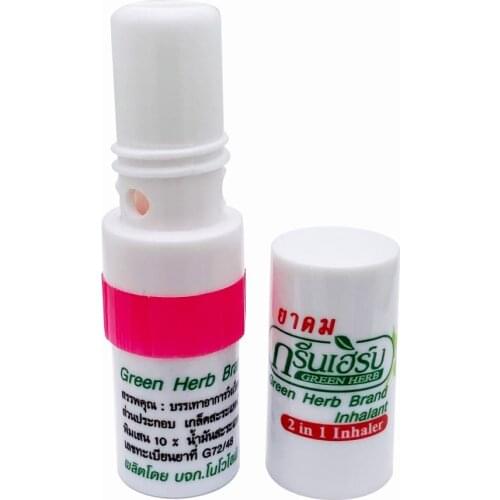 Гигиена полости рта и носа GREEN HERB China At AliExpress