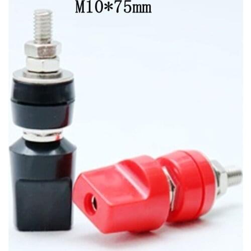 1pcs M10*75 pure copper binding post/10mm grounding post terminal 100A high current 4mm banana plug seat