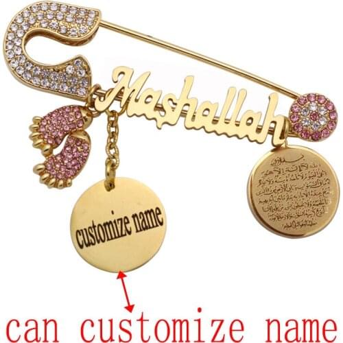 Customize name AYATUL KURSI Allah Mashallah Stainless Steel brooch Baby Pin pin baby feet