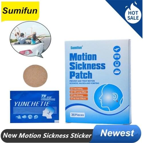 Motion Sickness Patch Anti Chinese Traditional Herbal Medical Plaster Prevent Vomitng Car plane Motion Sickness Patch