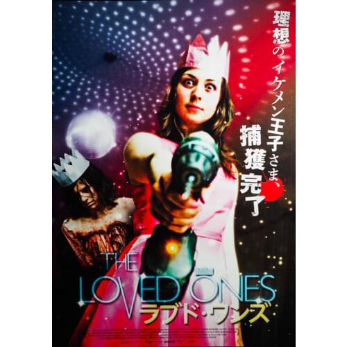 The Loved Ones 2009 Sean Byrne Japanese MOVIE Art print Silk poster Home Wall Decor