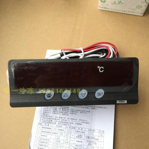 PN04 temperature controller Shenao refrigerator freezer refrigerator electronic digital display temperature controller temperatu