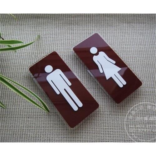 Acrylic store hotel adhesive WC toilet sign plate sign board