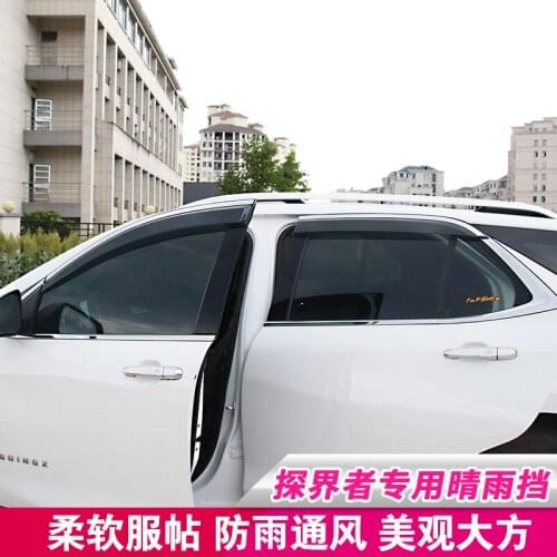 For Chevrolet Equinox 2018-2019 4pcs/set car body styling cover plastic Window glass Wind Visor Rain/Sun Guard Vent Accessories