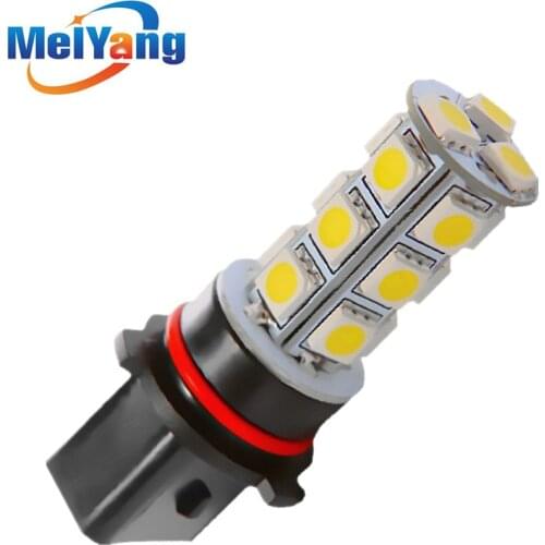 MeiShangYang Headlamps