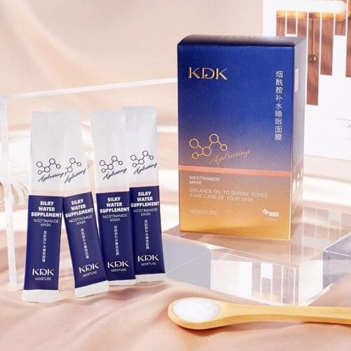 No-wash Sleep Mask moisturizing repairing facial mask cream firming the skin with fine lines skin care TSLM2