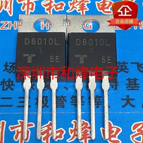 Original 5PCS/ D8010L 4PP04L03 IPP120P04P4L-03 TO220 TO-220