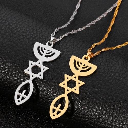 Messianic Charm Pendant Necklace Gold Silver Color Tone Seal Grafted In Jewish Hebrew Roots Jewelry Moda Mujer