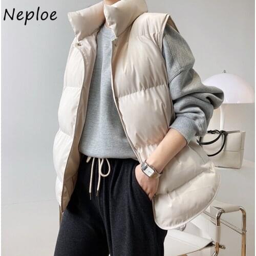 Neploe Fashion Down Cotton Waistcoat Women Autumn Winter New Loose Outer Wear Sleeveless Jacket Stand Collar Solid Color Vest