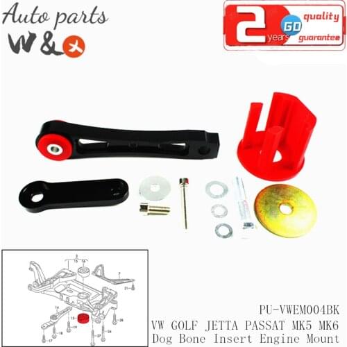 Dog Bone Insert Engine Mount For VW Golf MK5 MK6 Jetta Touran A3 Skoda Audi Bracket Kit Seat Toledo Leno