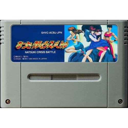 16Bit Games ** Natsuki crisis battle ( Japan NTSC Version!! )