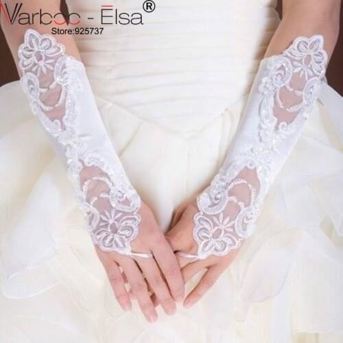 Luva De Noiva Fingerless Red White Beige Black Long Satin Stretch Bride Gloves Beaded Wedding Accessories Vestido De Festa