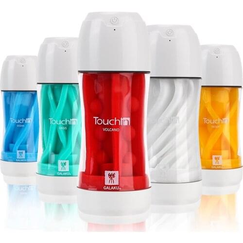 Powerful Vibration Male Masturbation Cup New Innovation Soft Real Feel Masturbator Vacuum Sucking 20 Frequency Vibration