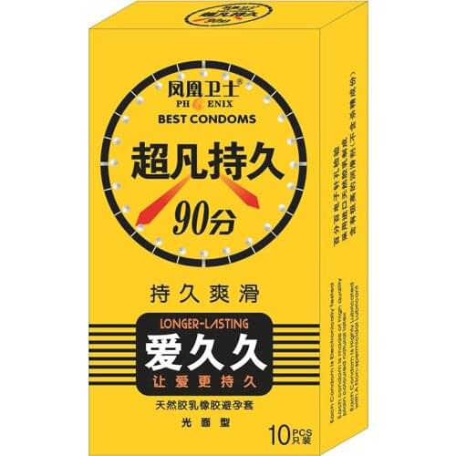 Condom Delay Condoms For Men Delay Ejaculation Female Delay Jaculation Lubricant Intimate Goods For Two Erotic Products For Sex