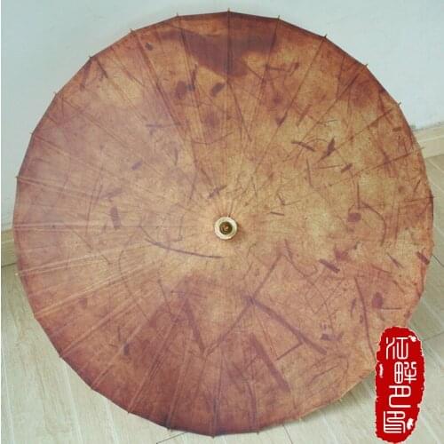 Kraft Oil Paper Umbrella Retro Pattern Paper Umbrella Classical Decorative Props Collection Gift Cosplay Wedding Parasol