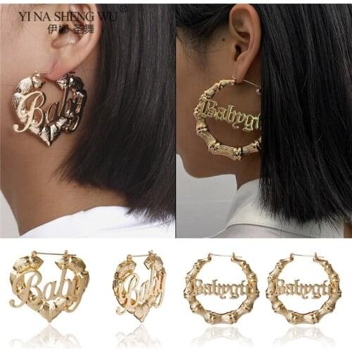 Hip Hop Exaggerated Round Circle Heart Shape Earrings Letter Big Hollow Bamboo Joint Loop Earring for Women Jewelry Accessories