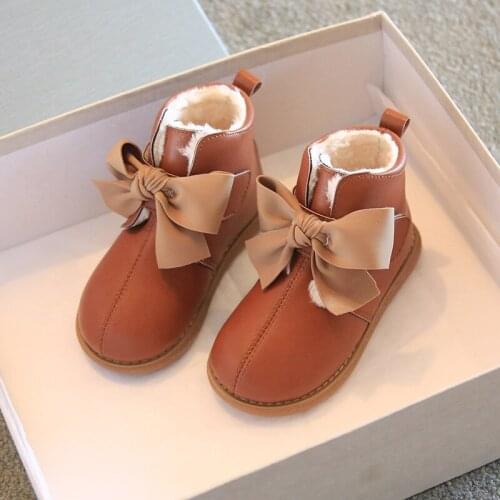 Smgslib Children's Shoes